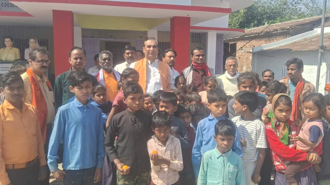 Girl Child Education